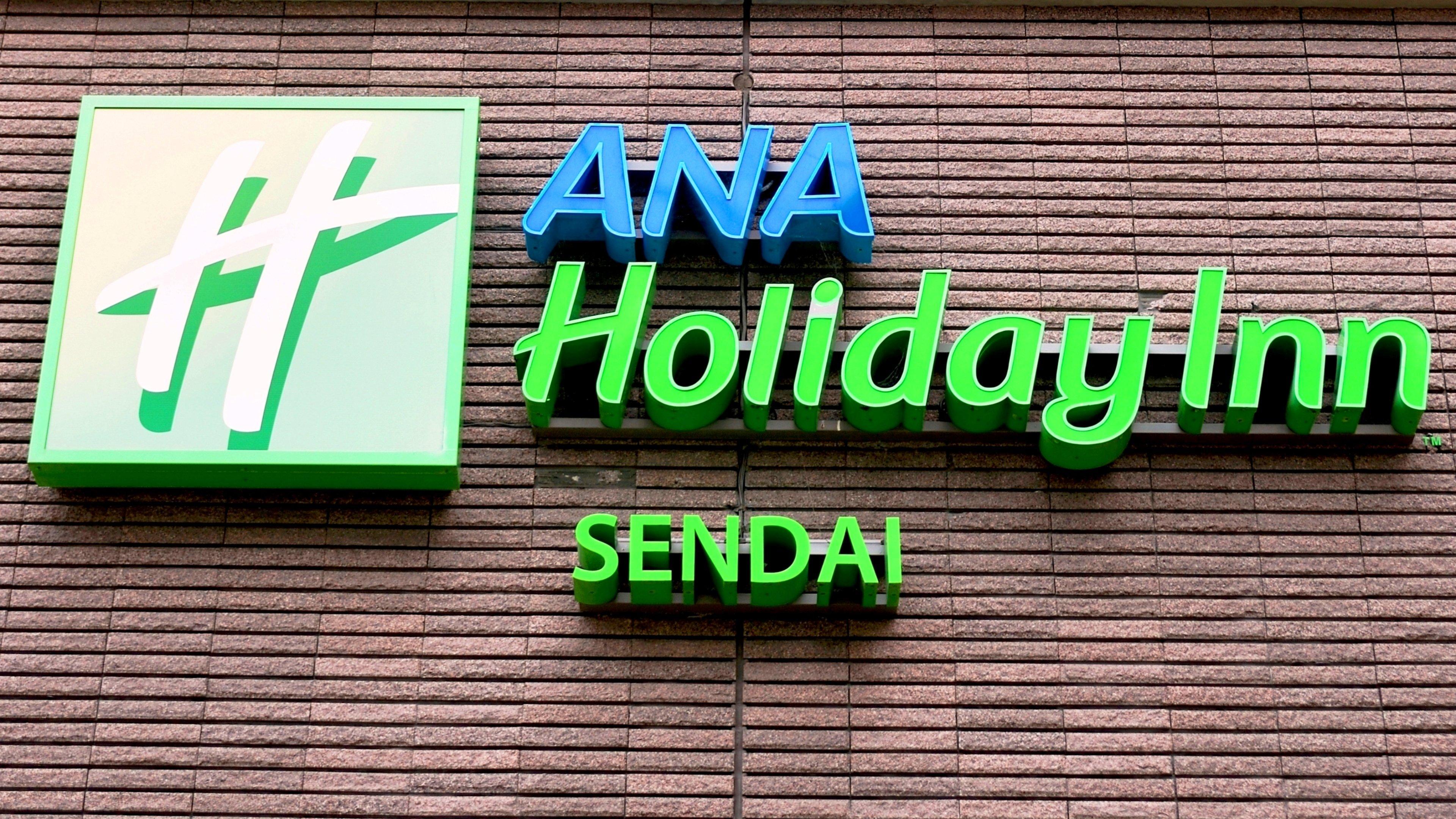 Ana Holiday Inn Sendai, An Ihg Hotel Экстерьер фото