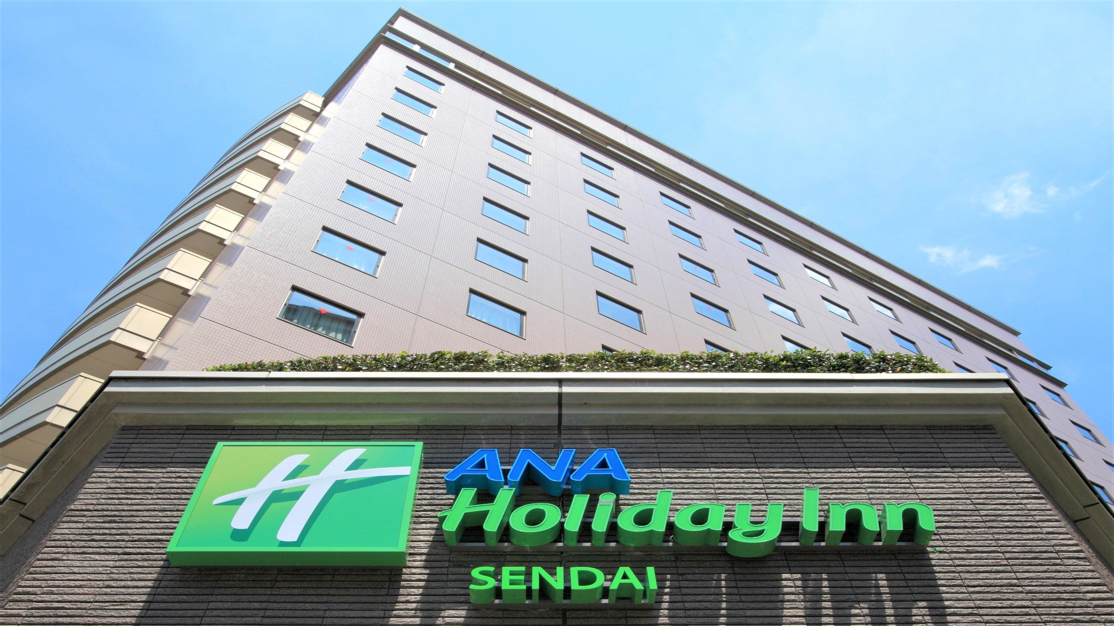 Ana Holiday Inn Sendai, An Ihg Hotel Экстерьер фото